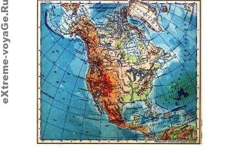 Общие сведения: Северная Америка Общие сведения: Северная Америка