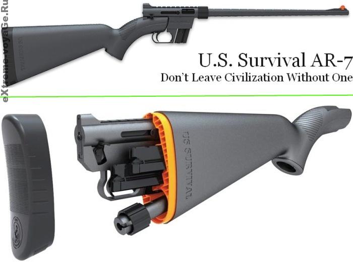 Оружие самообороны: складная винтовка U.S. Survival AR-7 Оружие самообороны: складная винтовка U.S. Survival AR-7