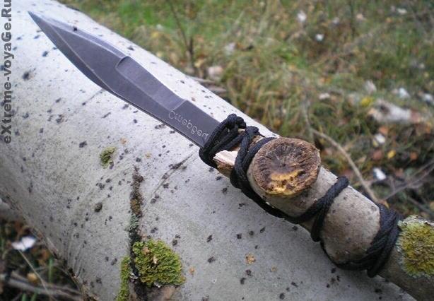 Острие самодельного копья. Вариант Острие самодельного копья. Вариант