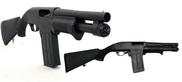 Grizzly 8.5 Magfed Shotgun Grizzly 8.5 Magfed Shotgun