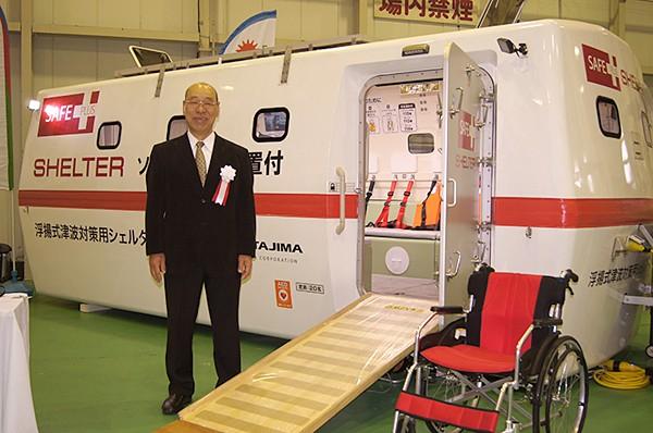 SAFE + на выставке SAFE + на выставке