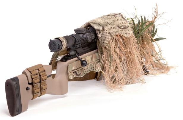 Rifle Ghillie в подвернутом виде Rifle Ghillie в подвернутом виде
