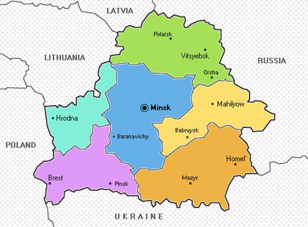 Республика Беларусь на карте мира Республика Беларусь на карте мира