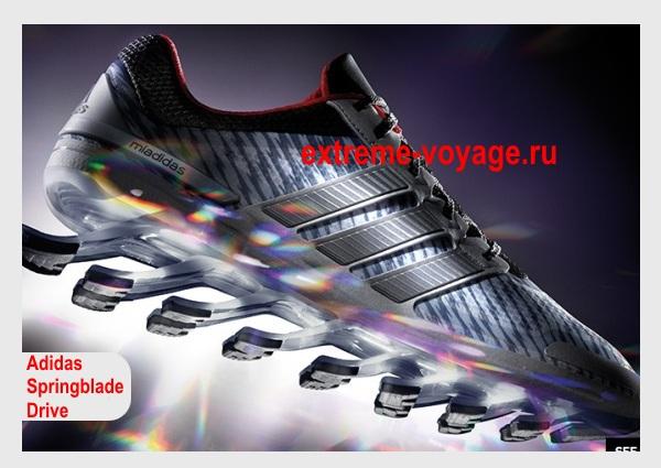 Кроссовки Adidas Springblade Drive с пружинной подошвой