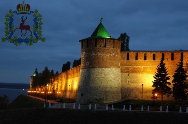 Кремль Нижнего Новгорода