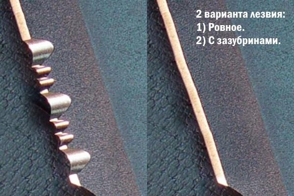 Боевой нож Tops Knives The TOPS 10-27 поставляется с 2 вариантами лезвия Боевой нож Tops Knives The TOPS 10-27 поставляется с 2 вариантами лезвия