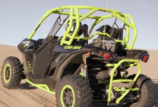 Скоростной штурмовой турбо квадроцикл Maverick X DS Turbo Скоростной штурмовой турбо квадроцикл Maverick X DS Turbo
