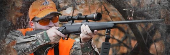 winchester XPR Bolt Action Rifle winchester XPR Bolt Action Rifle