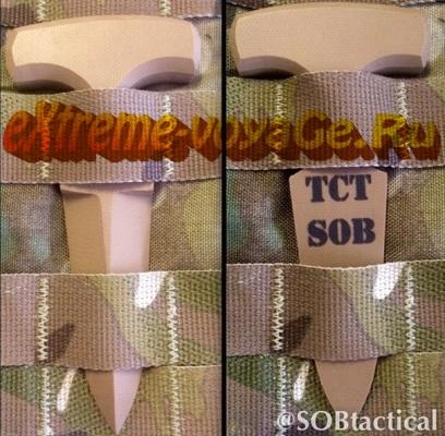 Композитный боевой тычковый нож SOB Puncher Композитный боевой тычковый нож SOB Puncher