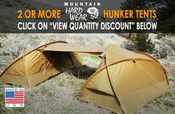Сдвоенная палатка Hunker 1 Сдвоенная палатка Hunker 1