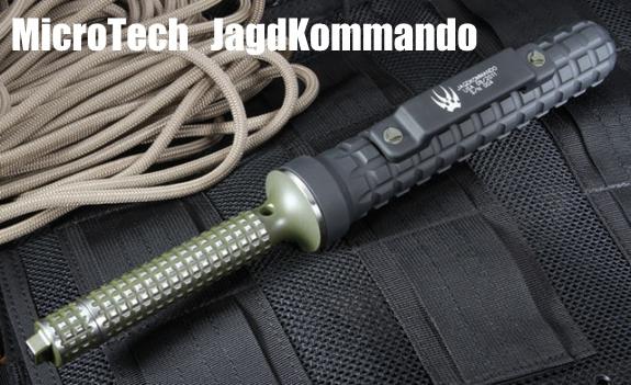 Предупреждение: нож для убийств MicroTech JagdKommando Предупреждение: нож для убийств MicroTech JagdKommando