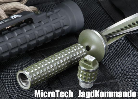 Полая ручка JagdKommando для НАЗа