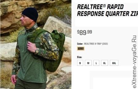 Рубашка быстрого реагирования 5.11 Tactical Quarter-zip