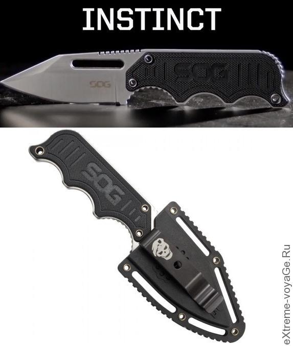 Резервный нож для бушкрафта SOG Knives Instinct Резервный нож для бушкрафта SOG Knives Instinct