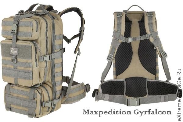 Внешний вид рюкзака Maxpedition Gyrfalcon Внешний вид рюкзака Maxpedition Gyrfalcon