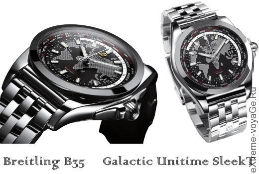 Прочные часы туриста с автоподзаводом Breitling B35