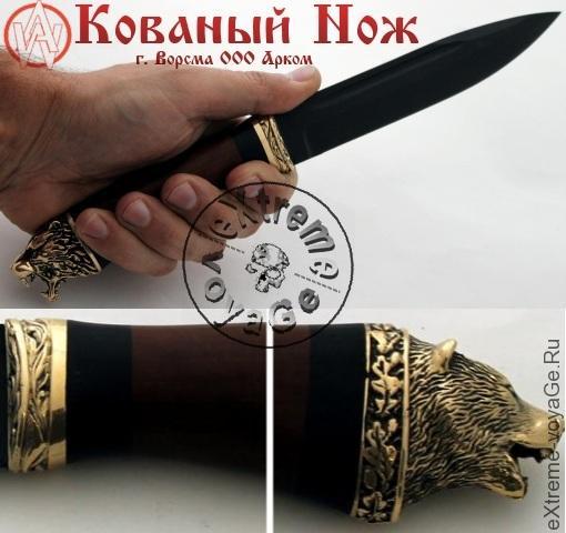 Новый походно-охотничий нож Комбат с литьем Новый походно-охотничий нож Комбат с литьем