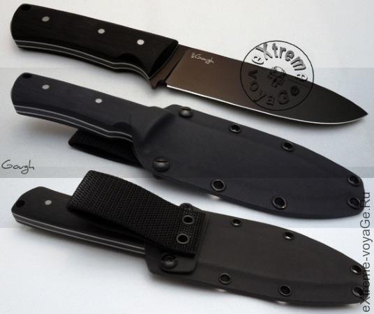 knife survival Gough Resolute 5 knife survival Gough Resolute 5