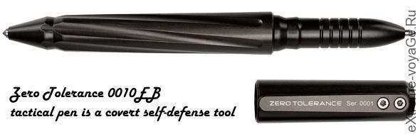 Оружие скрытого ношения Zero 0010EB Оружие скрытого ношения Zero 0010EB