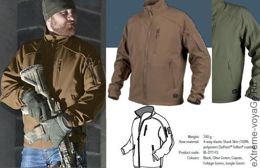 Тактические городские куртки Delta Jacket Тактические городские куртки Delta Jacket