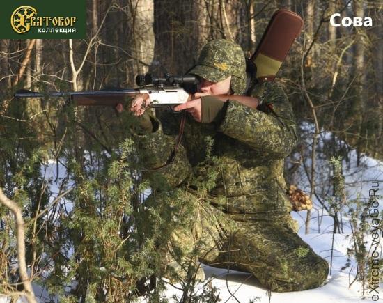Новая коллекция охотничьей одежды «Святобор» от ХСН Новая коллекция охотничьей одежды «Святобор» от ХСН
