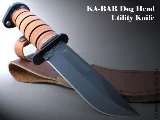 Боевой нож морпеха «для гражданки» KA-BAR Dog Head Боевой нож морпеха «для гражданки» KA-BAR Dog Head