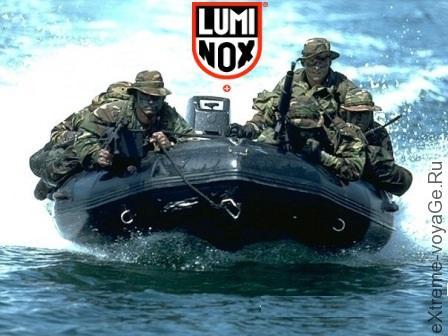 Наручные часы морского спецназа от Luminox