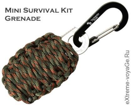 Карабин-брелок с набором для выживания Survival Grenade Карабин-брелок с набором для выживания Survival Grenade
