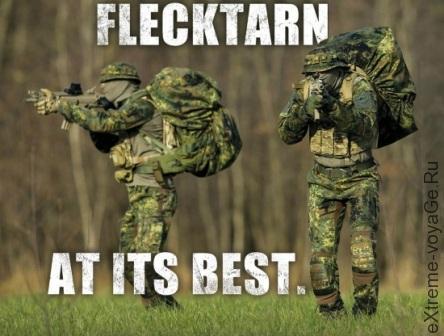 Тактическая одежда Striker XT BDU в хаки Flecktarn