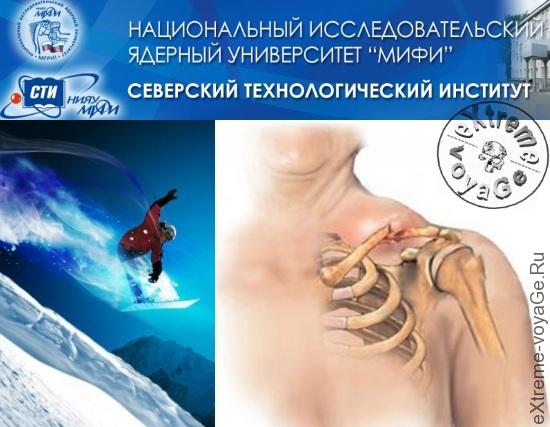 Русский костный цемент регенерирует кости человека Русский костный цемент регенерирует кости человека