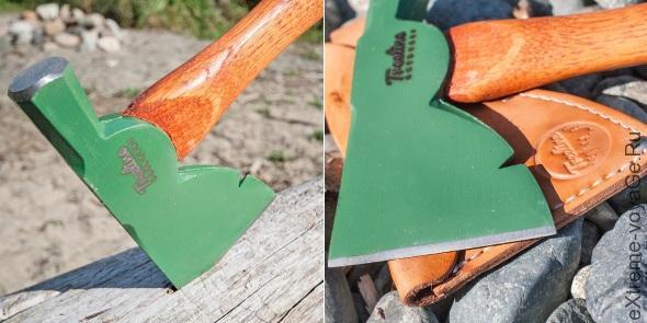 Half Hatchet Half Hatchet Half Hatchet Half Hatchet
