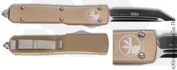 Microtech Ultratech Tanto OTF Automatic Knife Tan Microtech Ultratech Tanto OTF Automatic Knife Tan
