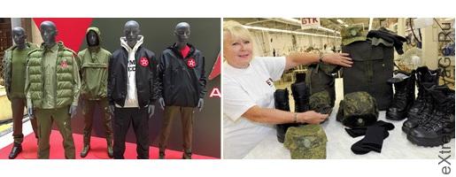 Бренд «Армия России» на Mercedes-Benz Fashion Week Russia 2015 Бренд «Армия России» на Mercedes-Benz Fashion Week Russia 2015