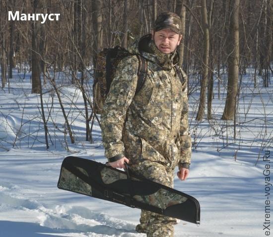 Костюм "Мангуст" в коллекции "Святобор" Костюм "Мангуст" в коллекции "Святобор"