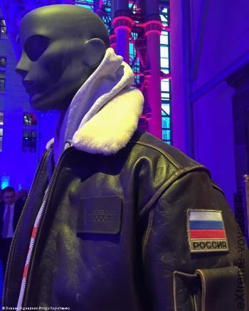 Куртка бренда «Армия России» Куртка бренда «Армия России»