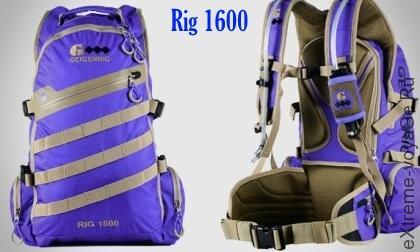 Спортивный рюкзак Geiger Rig 1600 Спортивный рюкзак Geiger Rig 1600