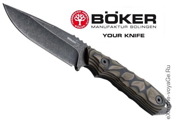 Knife Böker Plus Oscar Mike Knife Böker Plus Oscar Mike