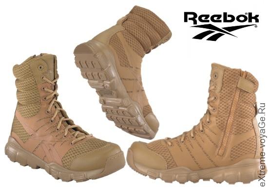 Reebok Dauntless Ultra-Light Coyote Reebok Dauntless Ultra-Light Coyote