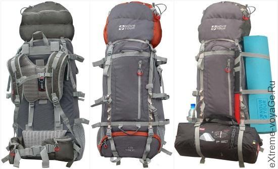 Ryukzak YUkon 115 v-2 Ryukzak YUkon 115 v-2