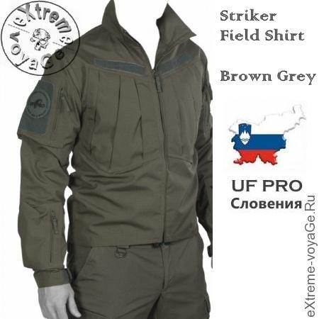UF PRO представила тактическую рубашку Striker Field Shirt Brown Grey UF PRO представила тактическую рубашку Striker Field Shirt Brown Grey