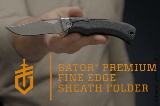 Складной охотничий премиум нож Gerber Gator Premium Складной охотничий премиум нож Gerber Gator Premium