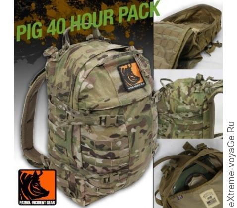 Тактический 40-часовой рюкзак PIG 40 Hour Pack Тактический 40-часовой рюкзак PIG 40 Hour Pack