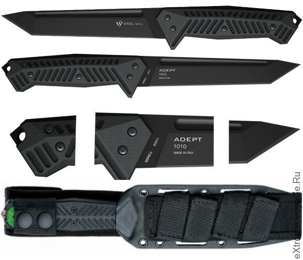 Steel Will Knives Adept 1010 Steel Will Knives Adept 1010