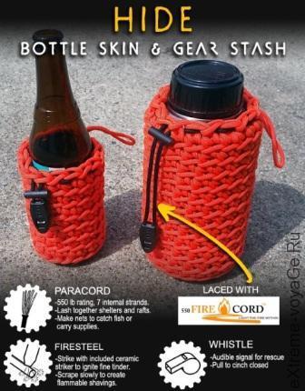 Wazoo Survival Gear Koozie Pouch Wazoo Survival Gear Koozie Pouch