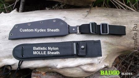 Ножны для Forager Camp Knife Ножны для Forager Camp Knife