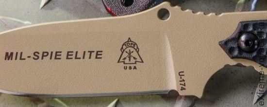 Клинок ножа спецназа Mil-Spie Elite Клинок ножа спецназа Mil-Spie Elite