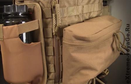 Система гидратации для Propper UC Pack Система гидратации для Propper UC Pack