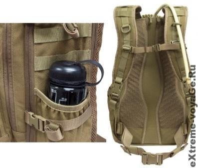Pulse 24-Hour Backpack Elite Survival Systems Pulse 24-Hour Backpack Elite Survival Systems