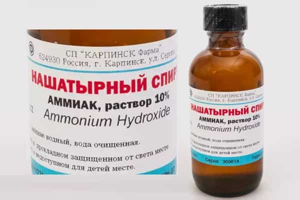 Нашатырь - он же нашатырный спирт или аммиак Нашатырь - он же нашатырный спирт или аммиак