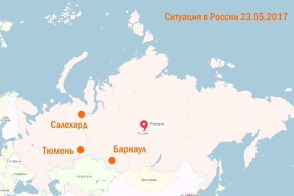 Жара на Алтае, метели на Ямале, циклон в Зауралье Жара на Алтае, метели на Ямале, циклон в Зауралье